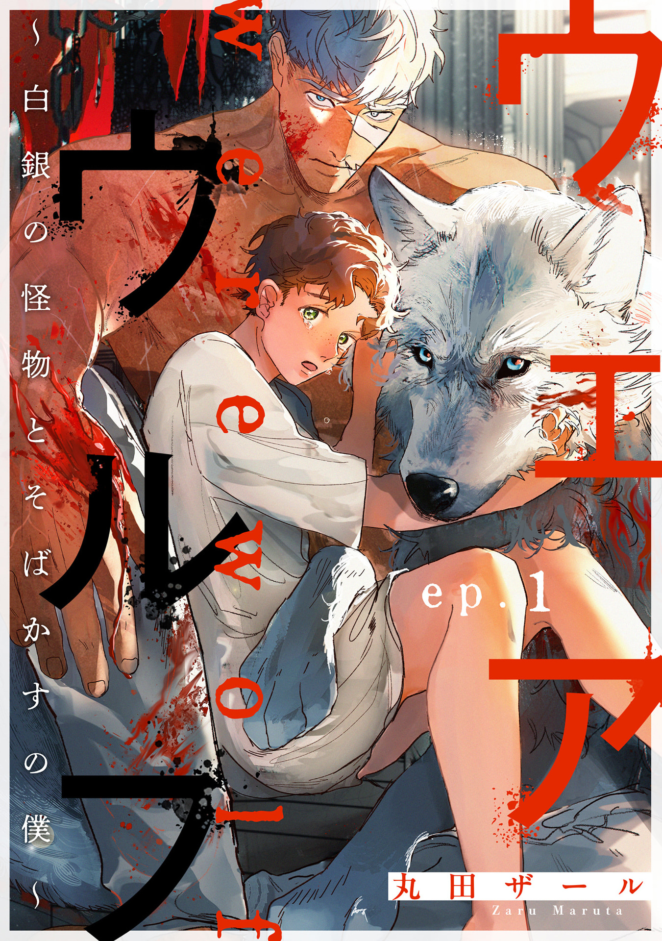 soi-bac-va-nhoc-tan-nhang