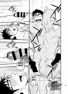 su-hoang-dai-cua-ookami-kun