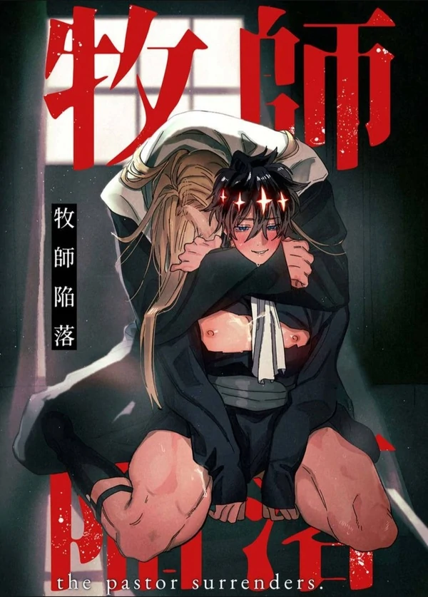 su-quy-hang-cua-vi-muc-su