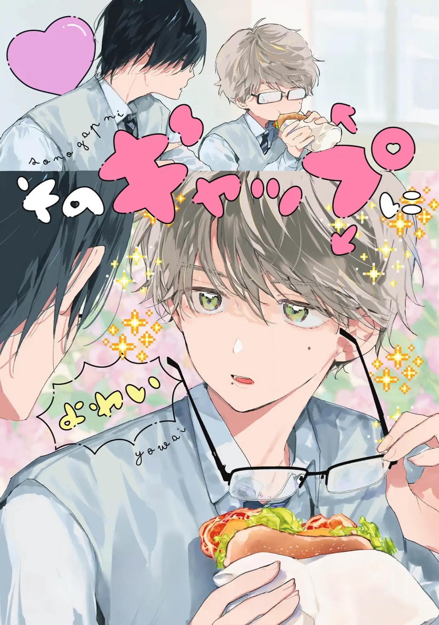 su-tuong-phan-chu-cheo