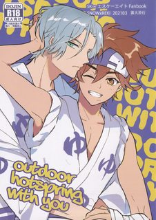 suoi-nuoc-nong-ngoai-troi