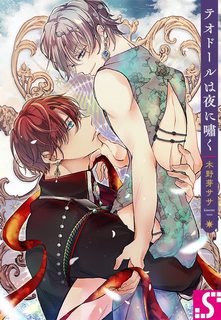 theodore-chi-xuat-hien-vao-dem-khuya