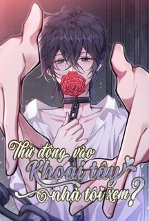 thu-dong-vao-khoai-tay-nha-toi-xem