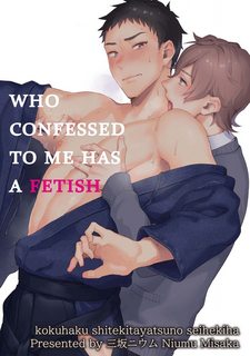 thu-nhan-rang-cau-suong