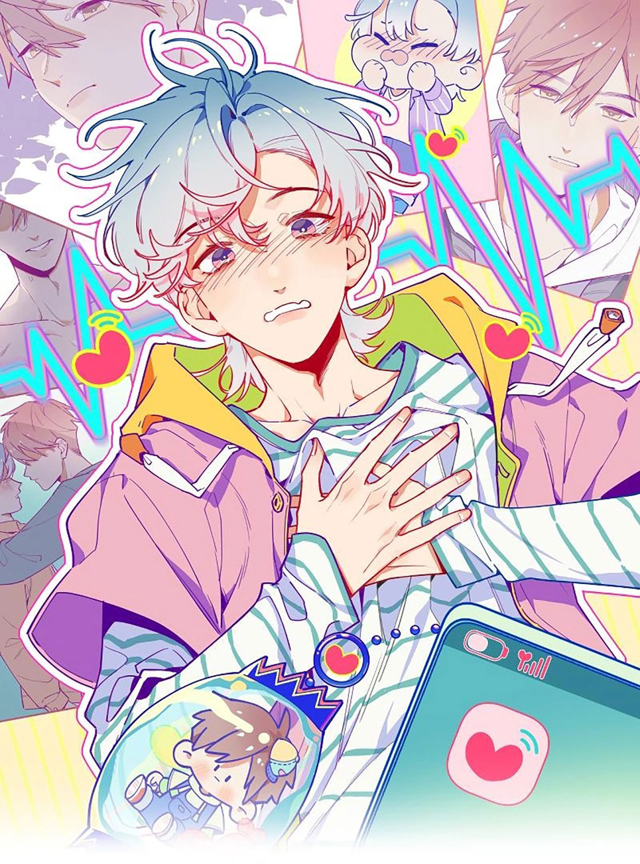 Thử thách không rung động