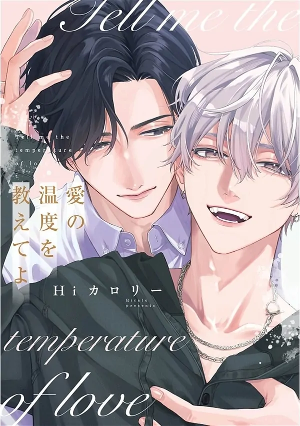 thu-thi-tai-nhau-nhiet-do-tinh-yeu