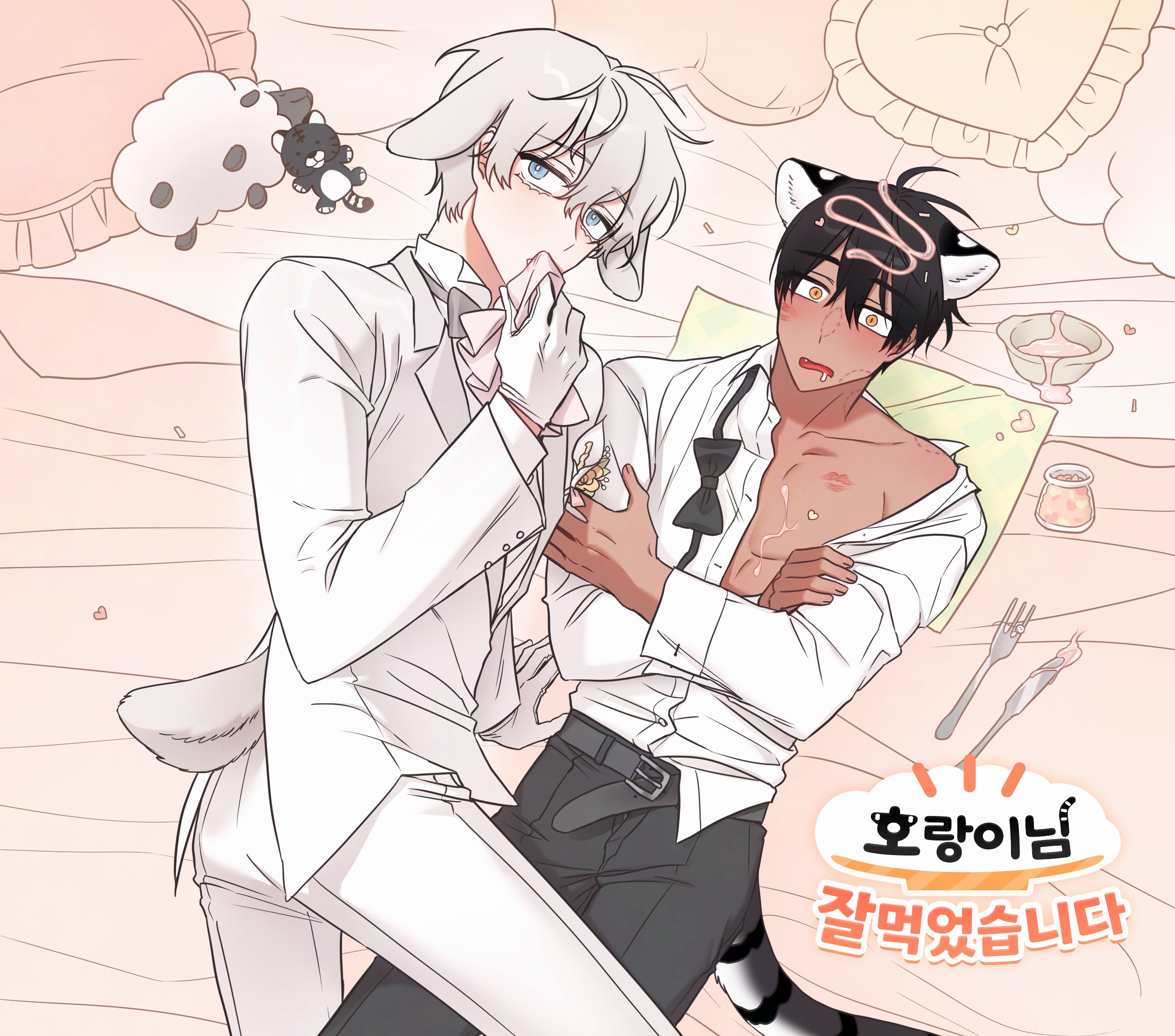 thua-ngai-ho-toi-da-an-rat-ngon-mieng