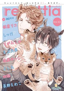 thuan-chung-khong-rung-dong