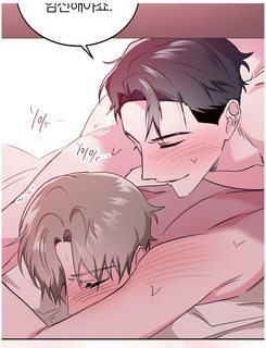 tien-boi-anh-la-omega-sao