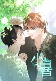 tieu-thu-bat-dau-mua-he