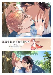 tieu-thuyet-gia-co-chap-bi-nhuom-mau-boi-tinh-yeu