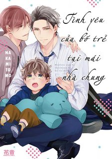 tinh-yeu-cua-bo-tre-tai-mai-nha-chung