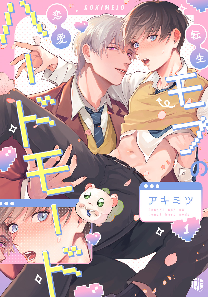 tinh-yeu-hardmode-cua-mot-mob-chuyen-sinh