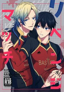 tong-hop-cac-doujinshi