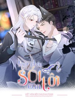 troi-chat-soi-cua-toi