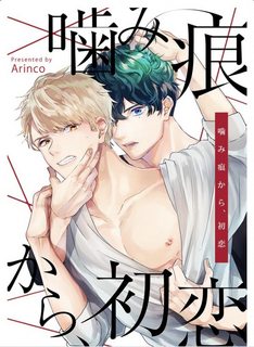 tu-vet-can-cho-toi-moi-tinh-dau