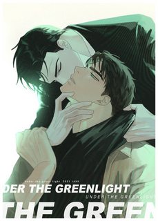 under-the-greenlight