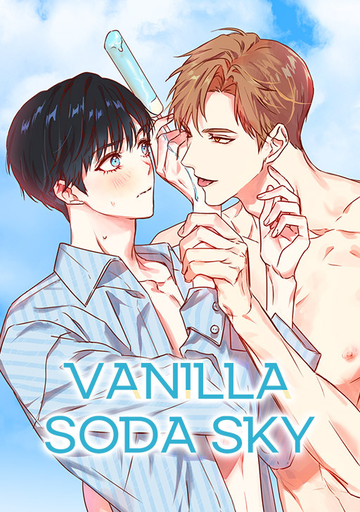 vanilla-soda-sky