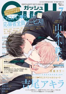 vol-1-nu-hon-bach-tuyet